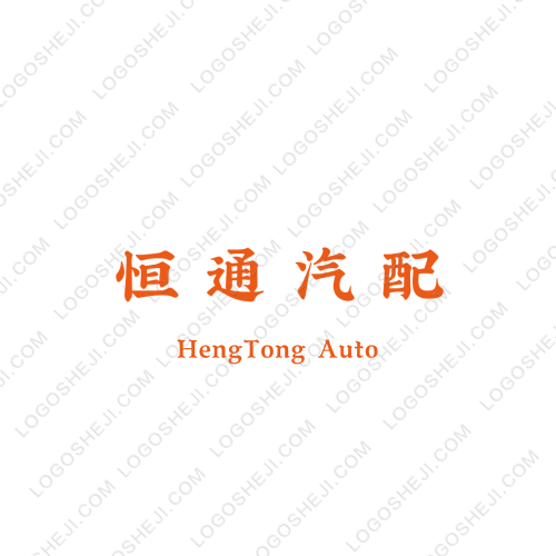 Actor_c9shlogo設計