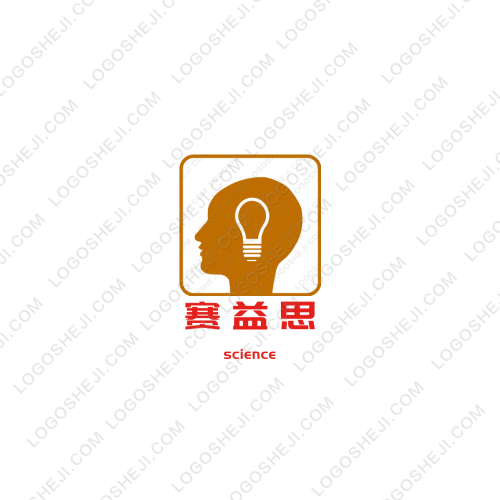 子和家居專營(yíng)店logo設(shè)計(jì)