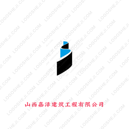 寶捷宏實業(yè)logo設(shè)計