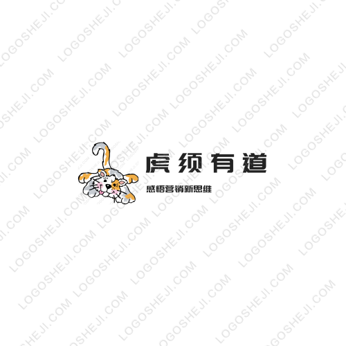 眾暢救援logo設計