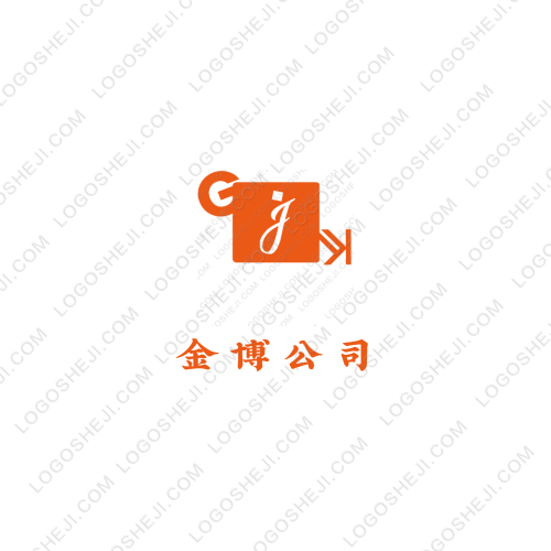 CF小問號Xlogo設計