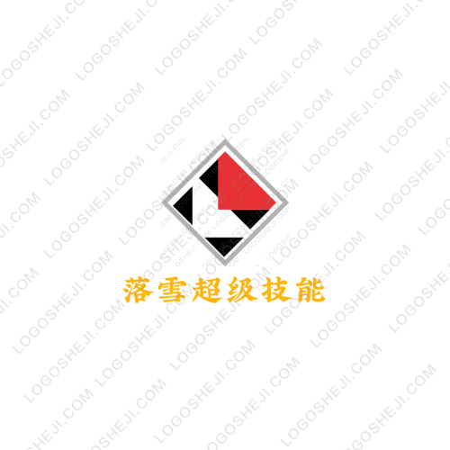 方正練字logo設計