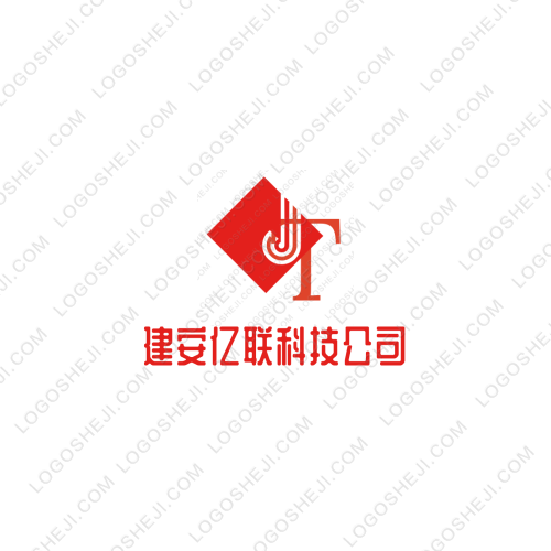 北豪信用logo設(shè)計(jì)