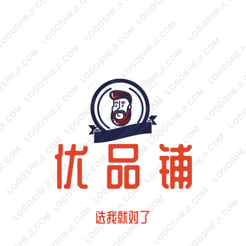 泡泡·丁logo設計