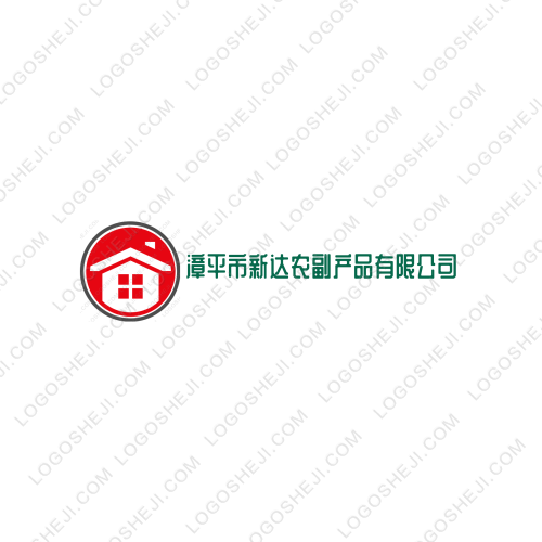 白茶logo設計