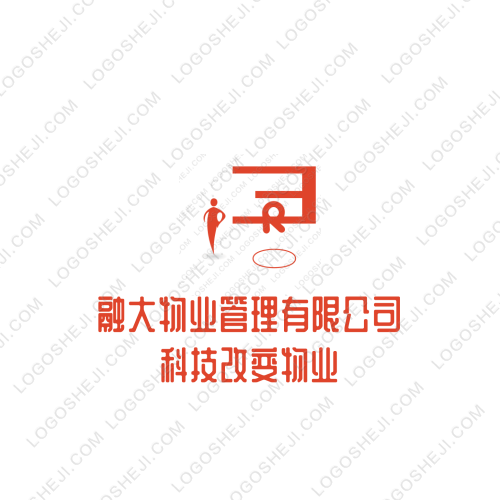 時付通logo設計