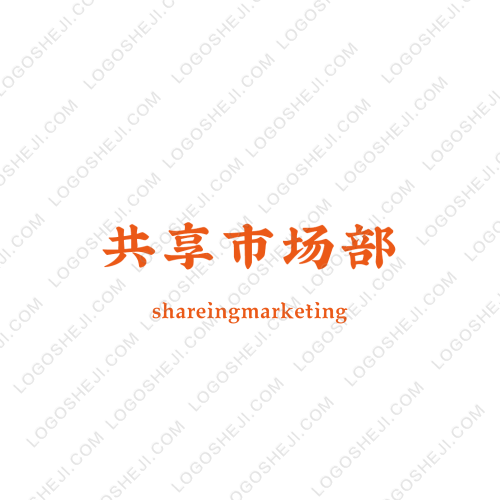 山西創齊科技logo設計