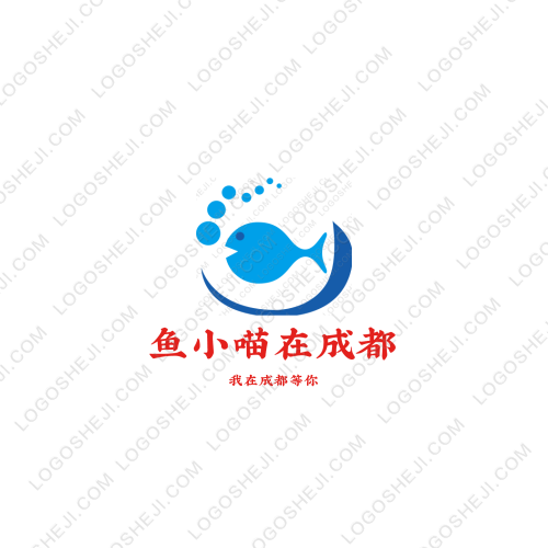 快e券logo設計