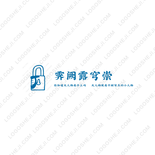 大中樂(lè)齡手機(jī)學(xué)堂logo設(shè)計(jì)