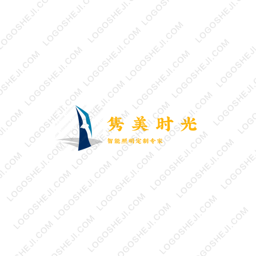 雋美時光logo設計