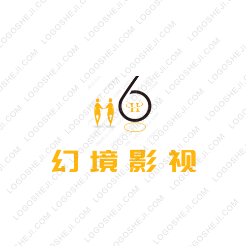 庚霈生物logo設計