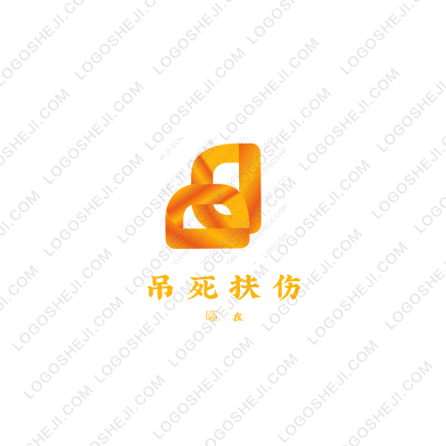 中海怡翠社區logo設計