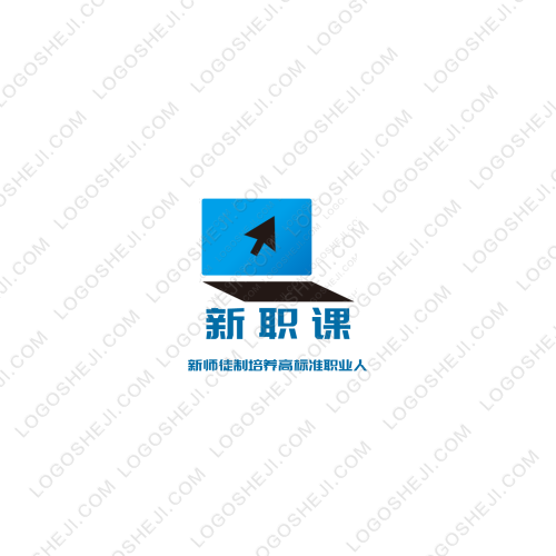 分峰英語logo設(shè)計