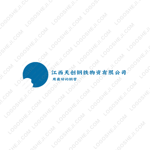 江西天創鋼鐵物資有限公司logo設計