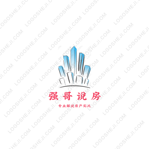 天宮酒樓logo設(shè)計(jì)