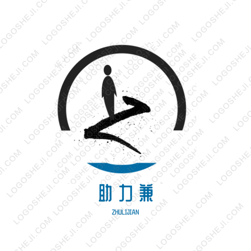 永越貿易有限公司logo設計