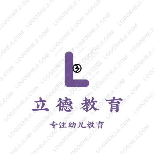 城輝集團logo設計