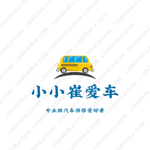 中楠logo設(shè)計