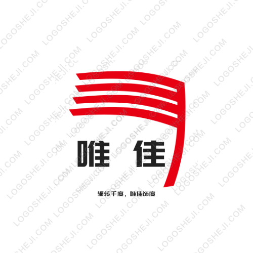 綜合業務線logo設計