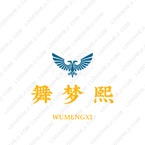 SFDlogo設計