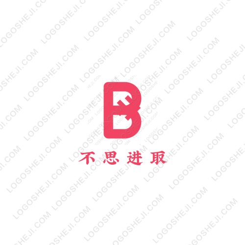 愛和團(tuán)隊(duì)logo設(shè)計(jì)