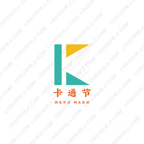 悅行logo設計