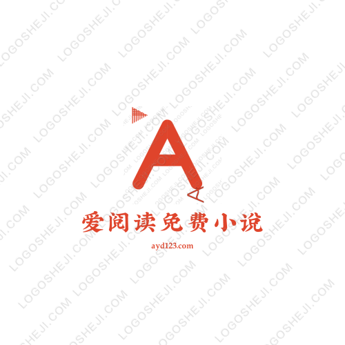 遇見?樂手感烘焙logo設計