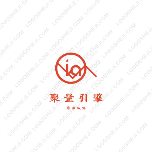 王德福麻辣燙logo設計