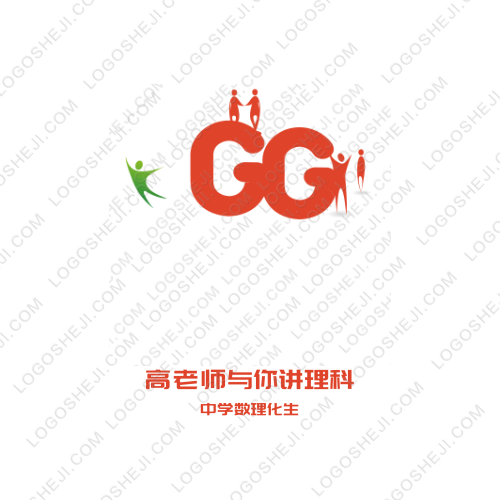 美音挖掘機(jī)logo設(shè)計