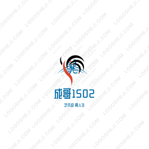 西安林昱建筑工程有限公司logo設計