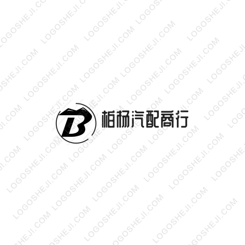 杏耀主管365236市場主管logo設計