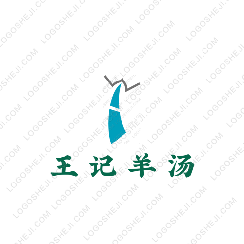 齒輪愛汽摩logo設計