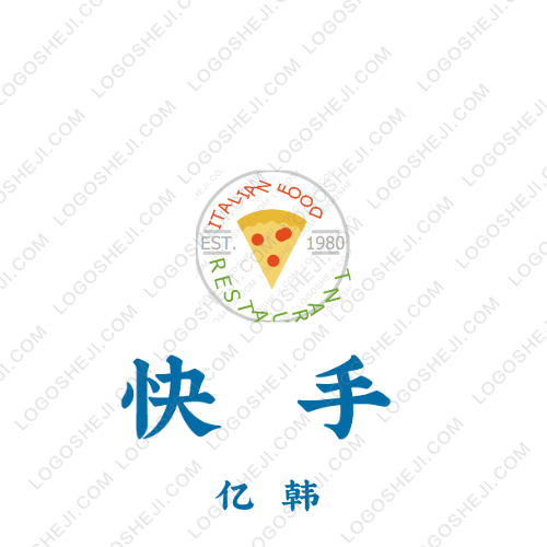 帥博數(shù)控logo設(shè)計(jì)