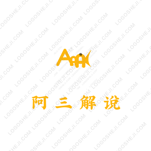 不咸不淡logo設計