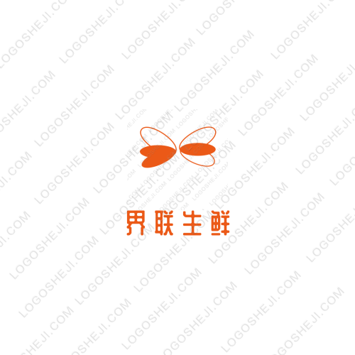 星耀卡盟logo設計