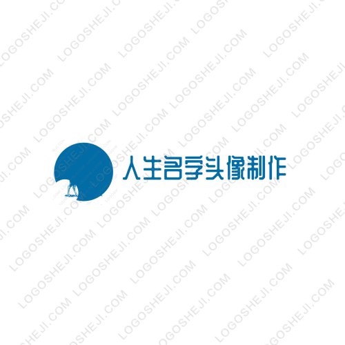 星朗發光家具logo設計