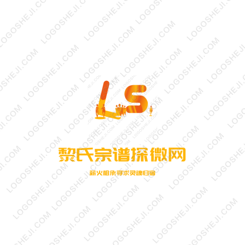 油樣文化logo設計