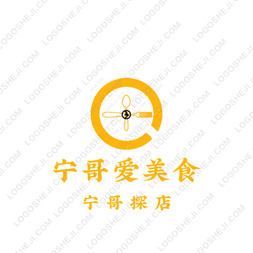 村花小她logo設計