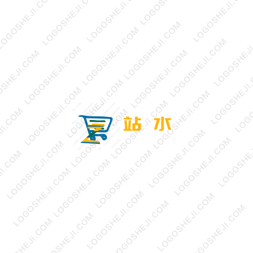 恒鑫辦公文具logo設(shè)計