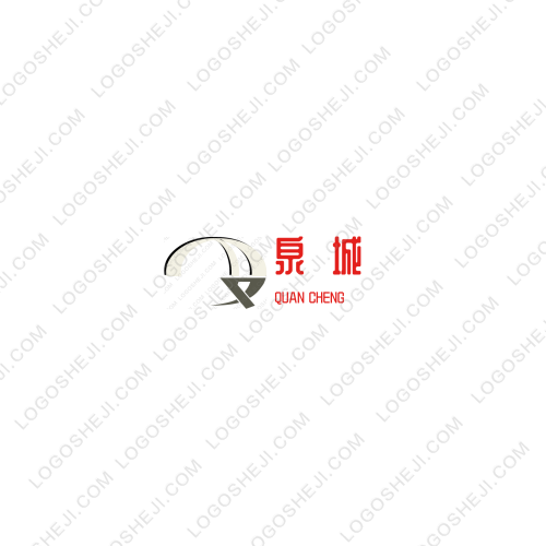 泉城logo設計