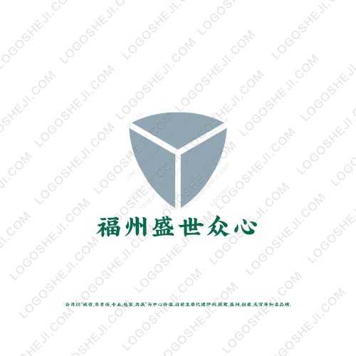 心空間logo設計