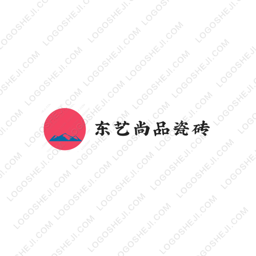 匯海人力logo設(shè)計(jì)