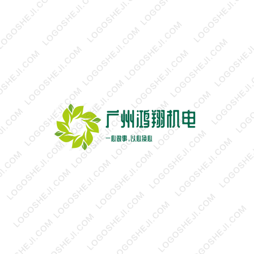 云之特農(nóng)logo設(shè)計(jì)