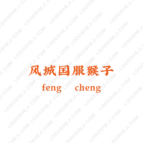 藝剛logo設計