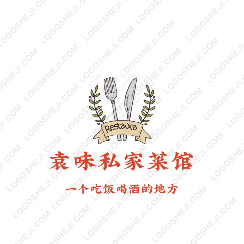 YSlogo設計