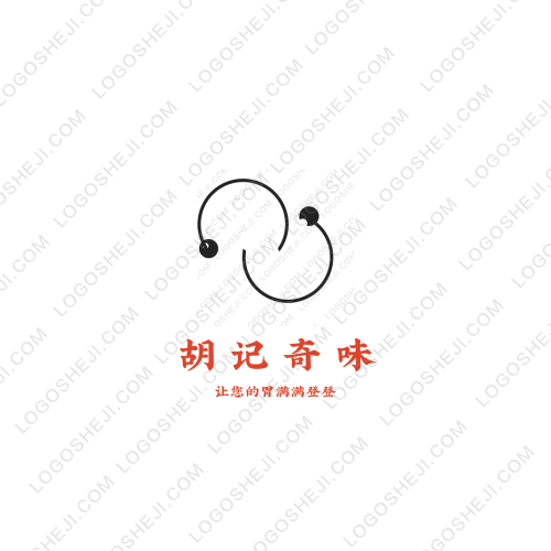 恒得意logo設計
