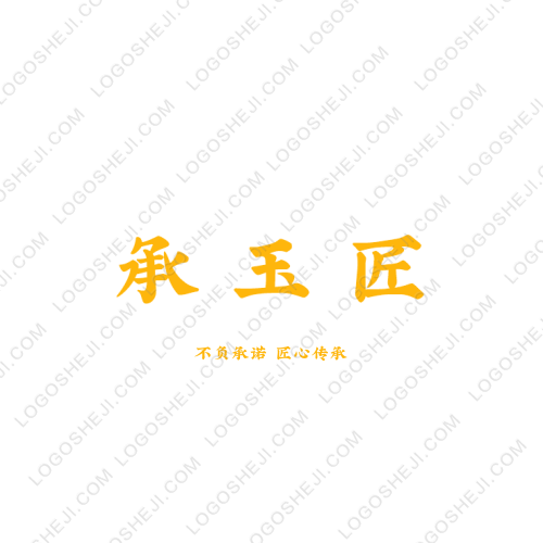 營養總動員logo設計