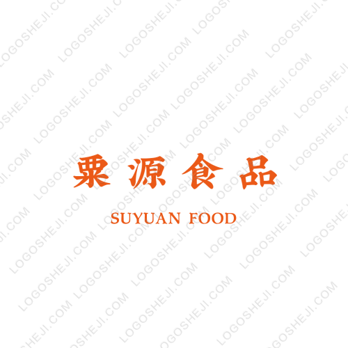 19屆新星畢業(yè)總?cè)簂ogo設(shè)計