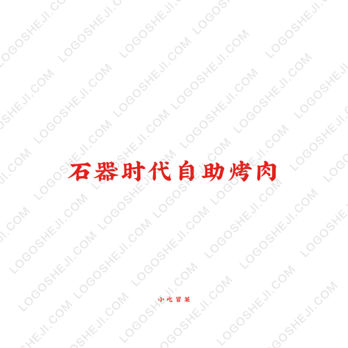 思維認知logo設計