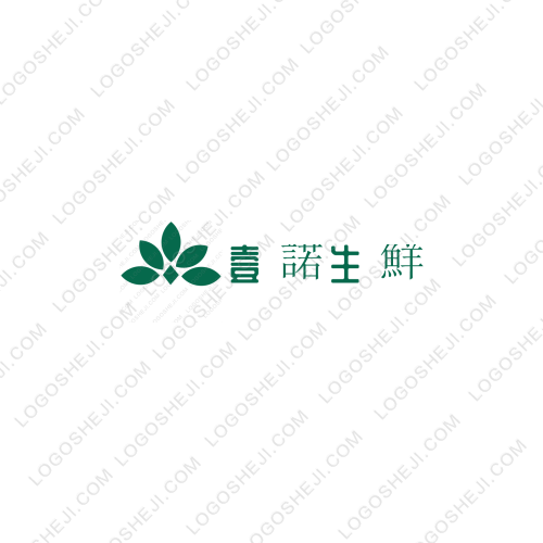 老俞話財經logo設計